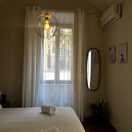 The 56 Apartment *